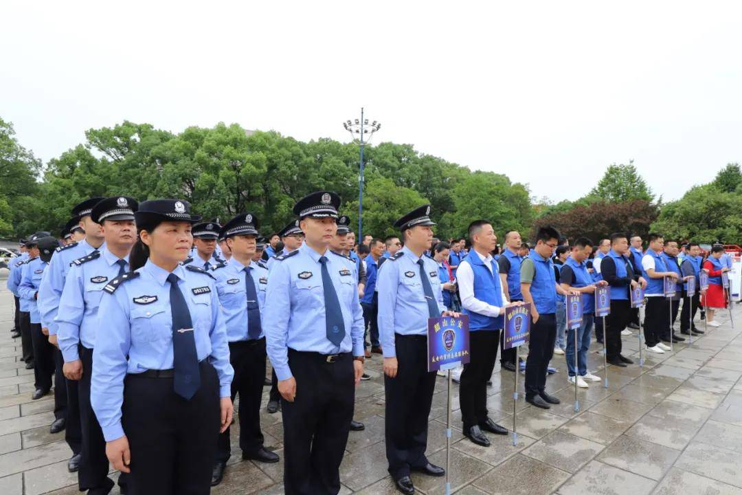 韶山市副市长,公安局局长贺剑鹏宣布"全民防电诈,全社会反电诈"集中