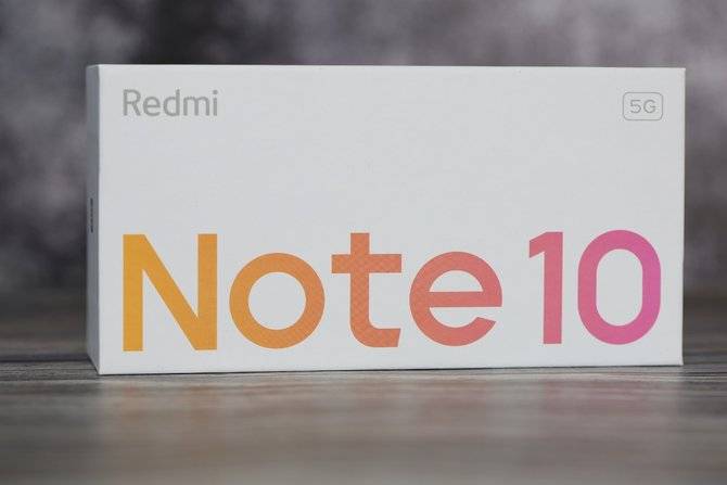 方面|千元级5G手机新标杆 Redmi Note 10 5G手机体验评测