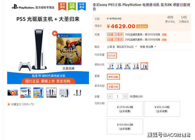 5bb5530986d24ac7a8c5756a81db5b17.png