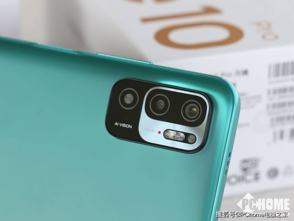 mAh|Redmi Note 10系列双机图赏 立体视觉立体触感