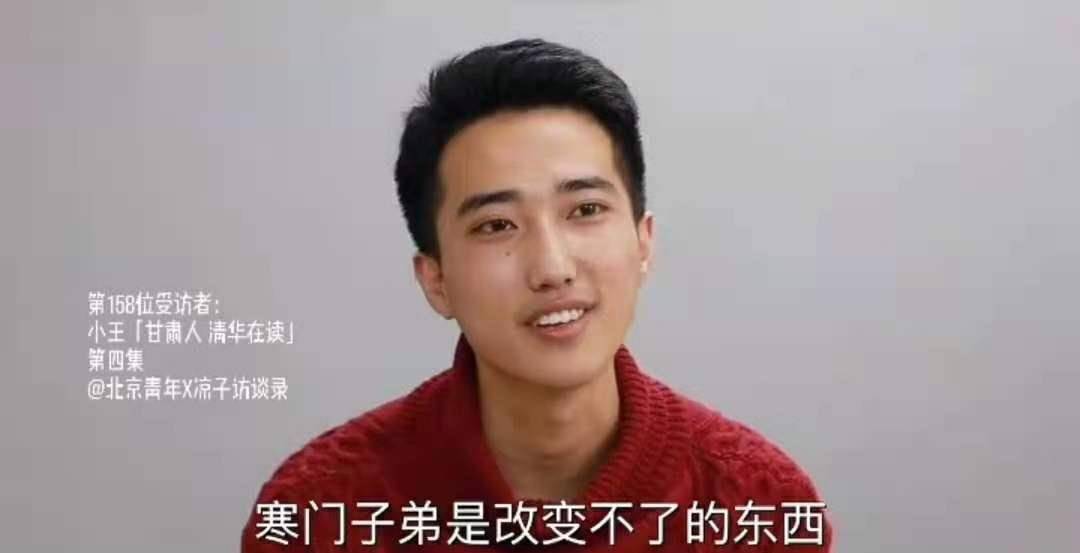 差什么仲成语_等什么君(2)