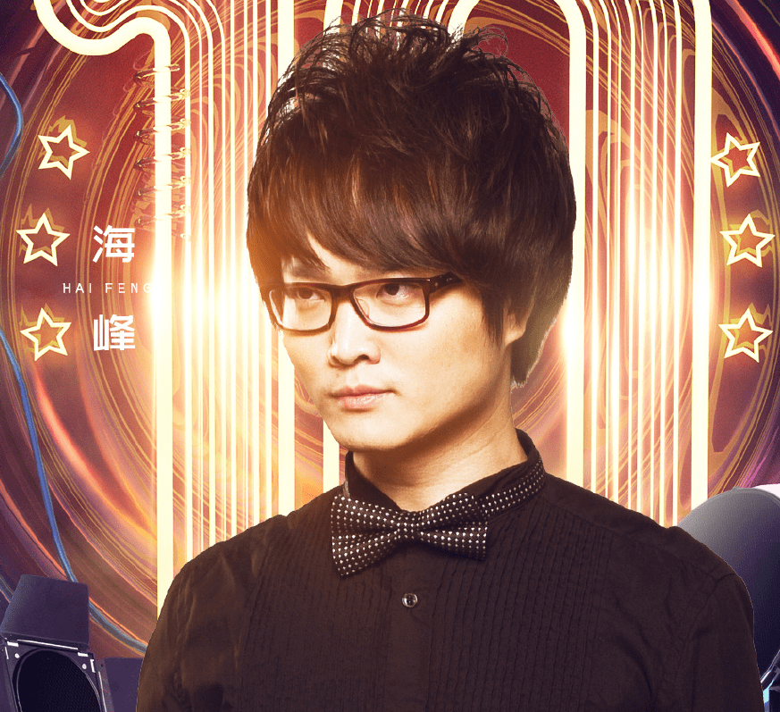 原创领唱海峰抑郁自杀不到四十岁的他事业成功竟挡不住抑郁的困扰