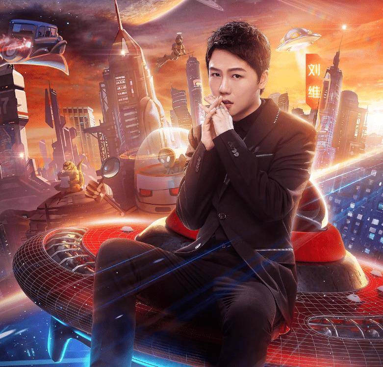 原创火星情报局第五季官宣嘉宾阵容豪华光看海报等不及