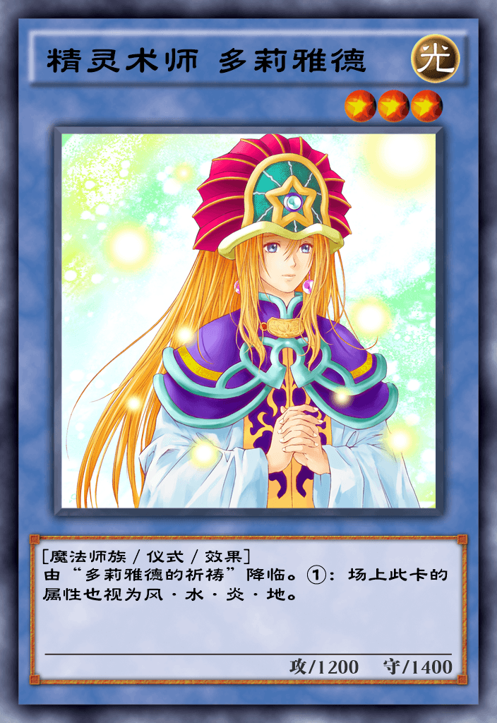 d4fc2a750c944f78a4c1df8a032a6af7.png