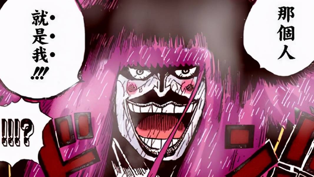 黑炭大蛇找到他并设计让他成为御田的家臣,堪十郎也忘我地扮演着赤鞘