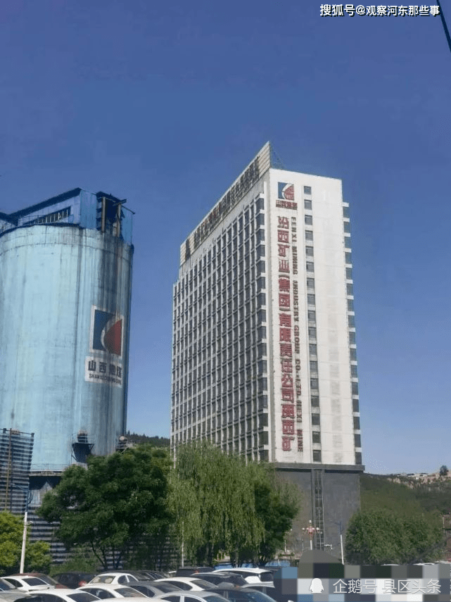 山西焦煤集团汾西矿业贺西煤矿安全事故涉嫌瞒报(图2) 山西焦煤集团汾西矿业贺西煤矿安全事故涉嫌瞒报(图2)