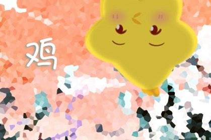 怎么提升自己的运气和财运 2edf80b68eeb44d89cc770d7568ce1c0.jpeg
