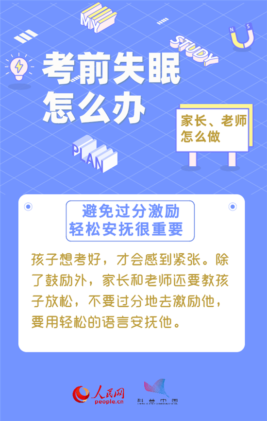 34b340a372e742d0947da331d17fa66f.png