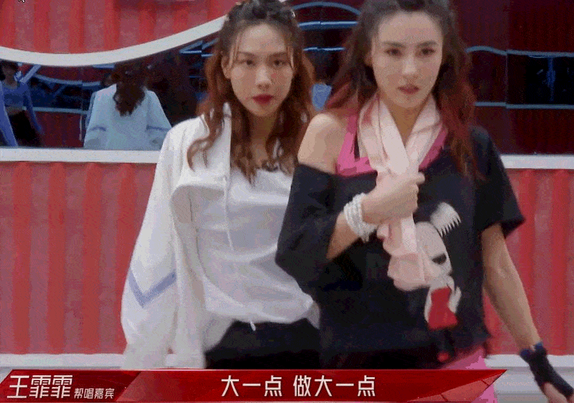 王霏霏教学舞蹈很严厉张柏芝表情被镜头拍下是否服气一看便知
