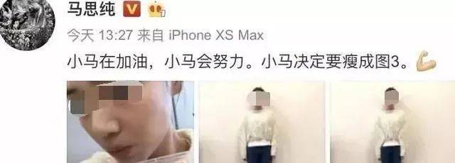 割阴、挑筋、断骨、切胃，那些为了美不要命的女人到底有多可怕