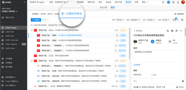 aec4cefd20e04dfb8c96a3c8ae4d96c1.png