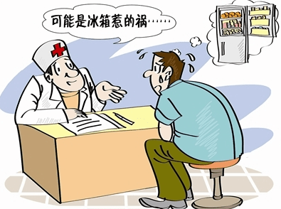 b28e0a4a1daf4f5cb3ce61f9937d22f2.png