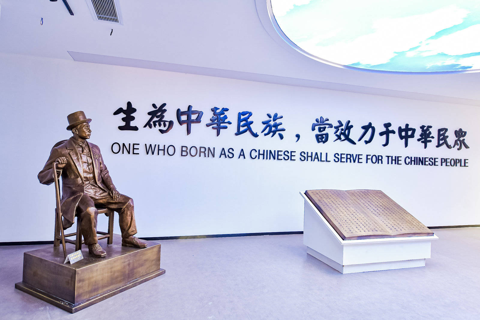 张弼士博物馆二十年磨一剑蓝裕为您带来沉浸葡萄酒体验