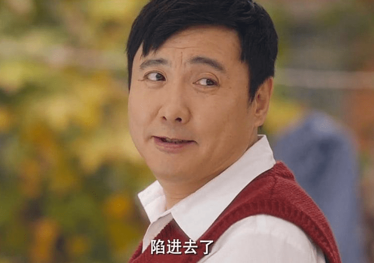 每次沈腾的新角色都能带来不同的笑料和包袱,不上节目走个红毯都好