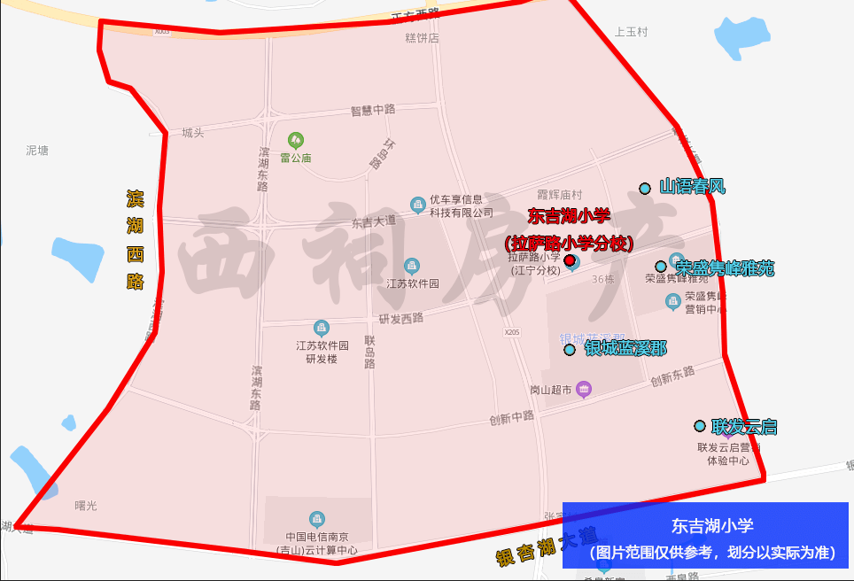 2021南京市各区人口_南京各区人口和面积一览(2)