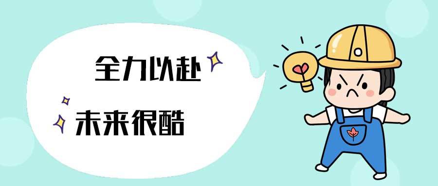 怎么能让自己有自制力 f072b28e1d3544798ade82d010387ee6.jpeg