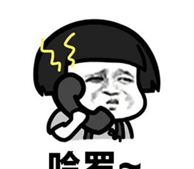 快乐八最高奖金多少钱 2bea85d5377f4179ae75cd75d8b697f5.png