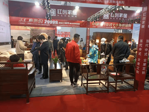 新中式家具品牌排行_第四届新中式红木家具展,8月中山围观国潮中式