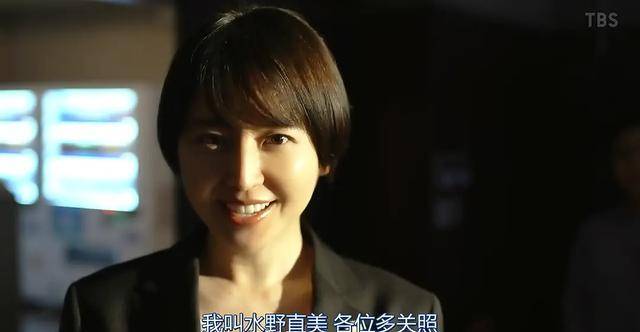 爷青回 龙樱 回归 新垣结衣结婚了 我们还有长泽雅美 樱木