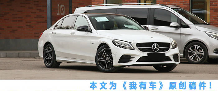 奔驰c级最高优惠8万元 新款今年上市 那么买现款还是等新款 车型