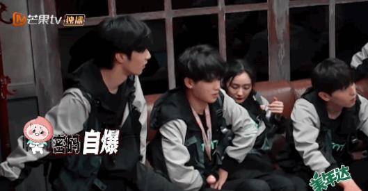 时代少年团谁最小多少岁 9527545645014b6a85bb2d56e226e683.jpeg