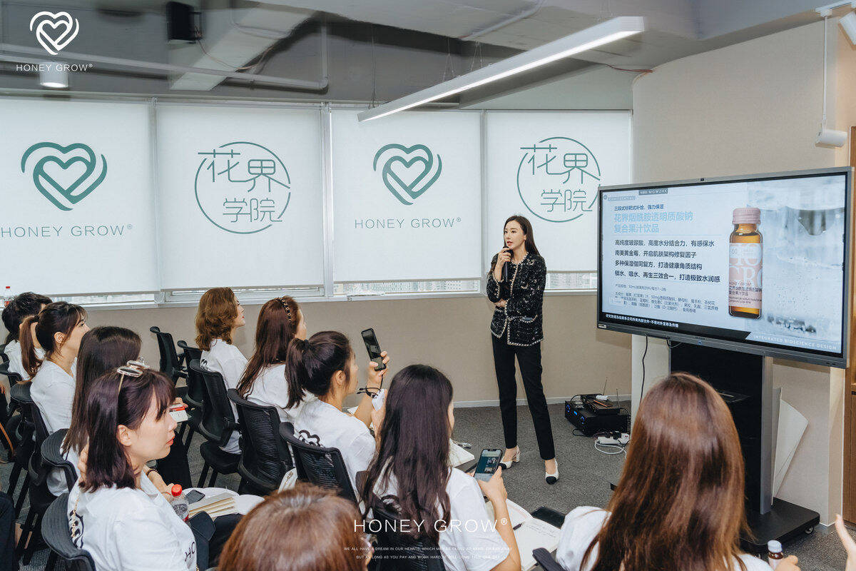 首先,honeygrow品牌创始人贾喻冰女士语重心长的分享了品牌发心,以及