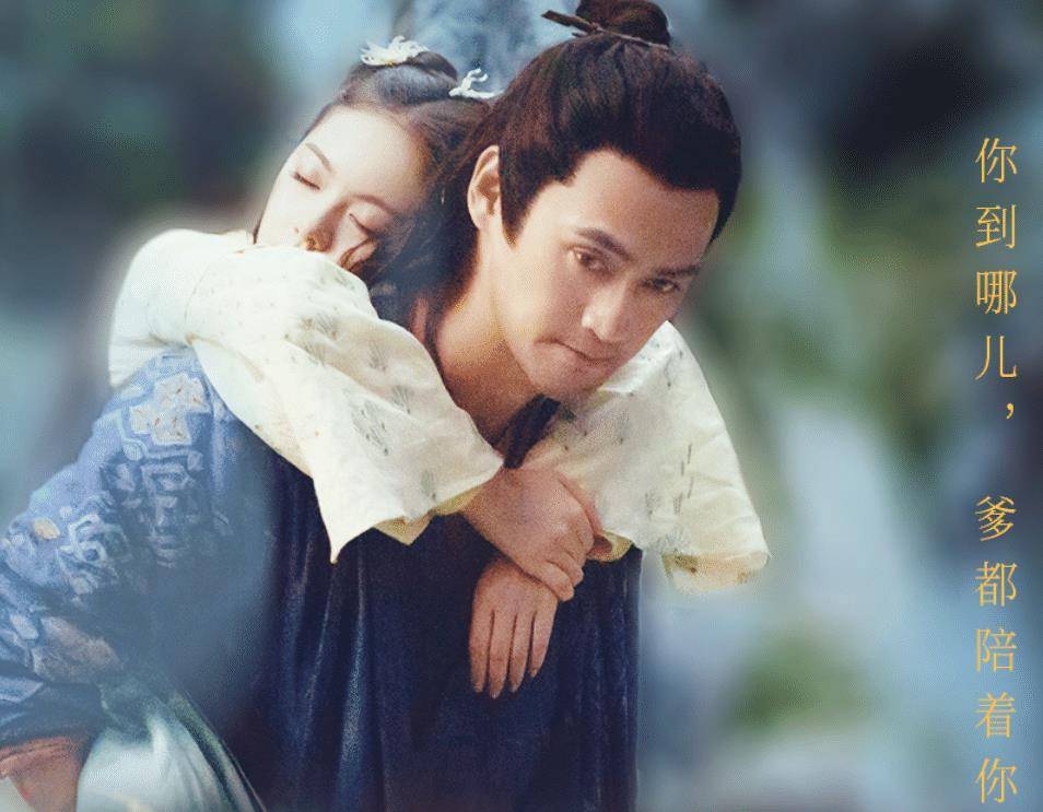 赵今麦首部古装剧来袭,搭档是最有男人味的明星,却不走恋爱路线_袁弘