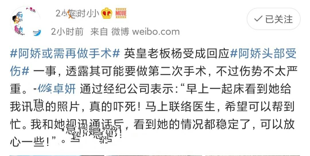 阿萨曲谱_普提蓬·阿萨拉塔纳功(2)