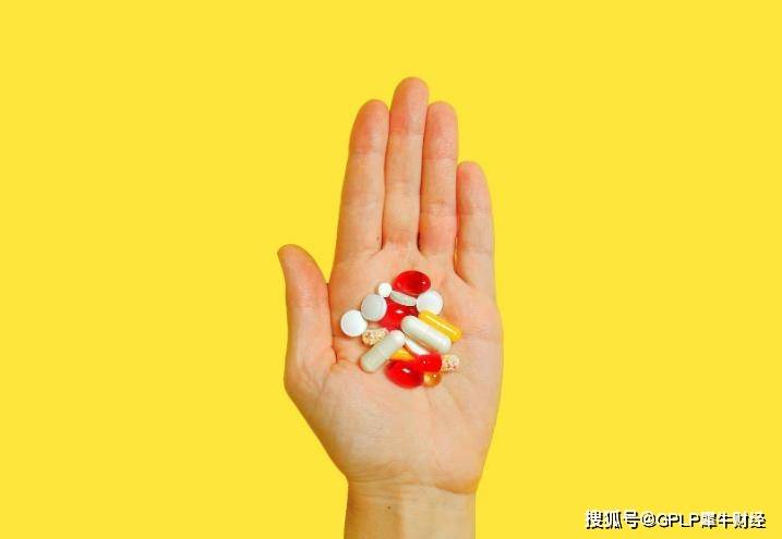 药兜网完成数亿元融资 曾发布虚假新冠药广告被
