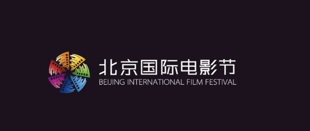 手机|开启手机电影新时代 北京国际电影节联手三星打造手机电影单元