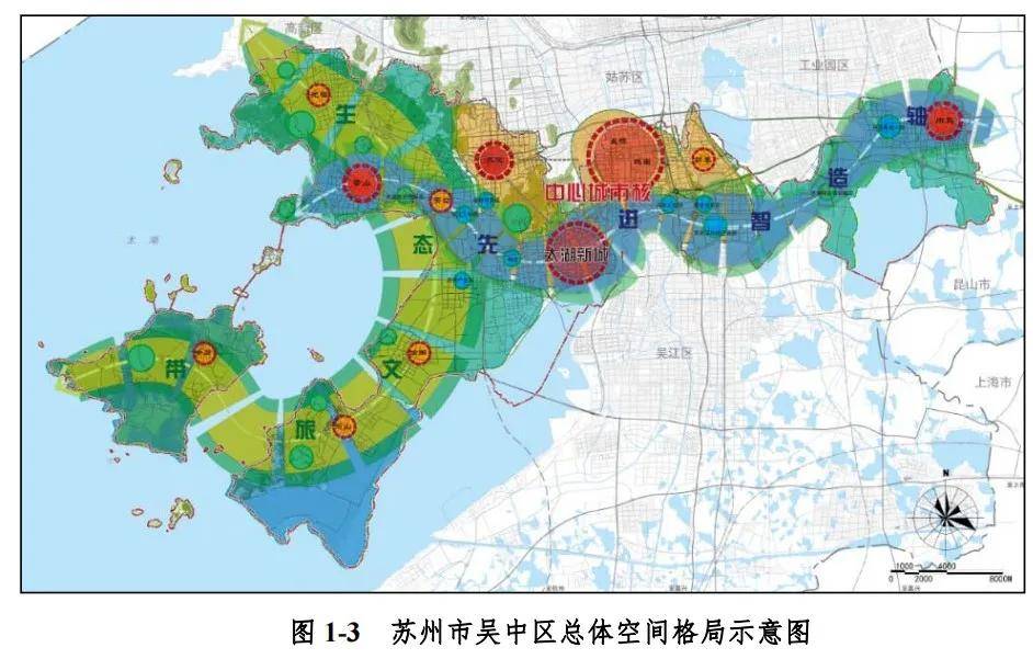 定了！苏州市吴中区国土空间规划近期实施方案！苏州湾隧道等……