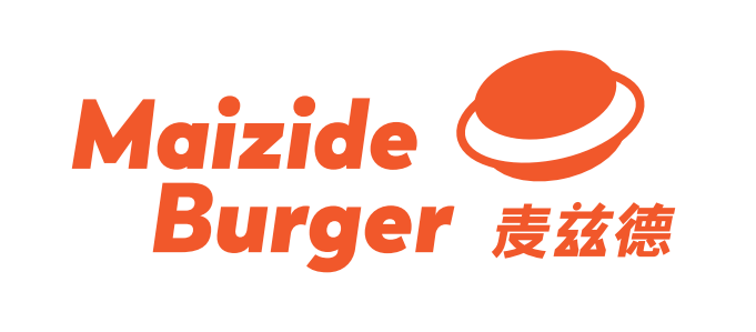 来了它来了期待已久的麦兹德纯手工汉堡终于来沂水啦