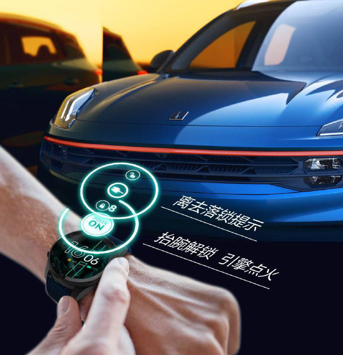 买车以后好用的功能"远程启动"_搜狐汽车_搜狐网