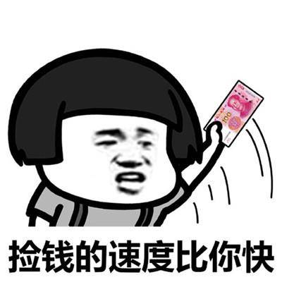 原创
记得小时候,过年时,经常是我爷爷自己写对联