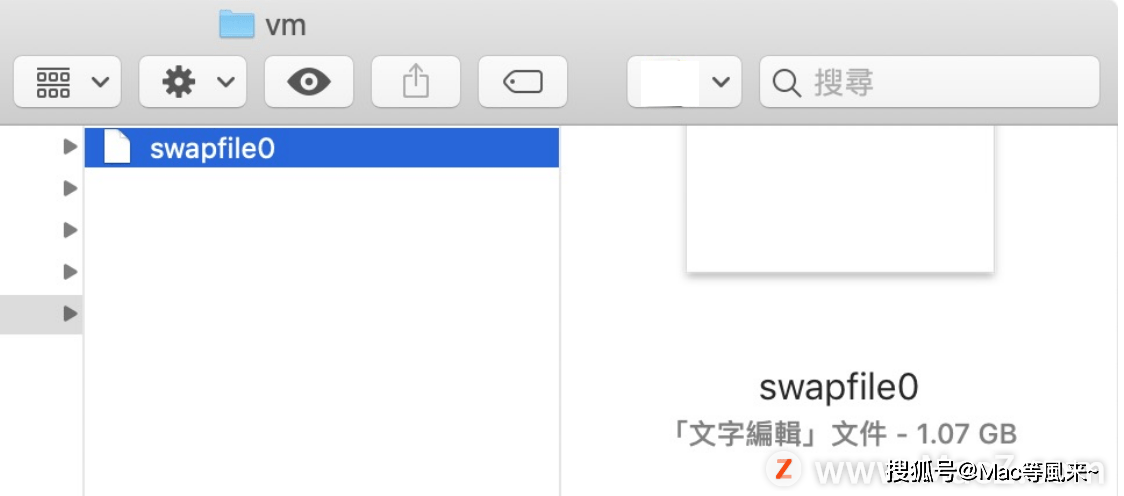 vmware是什么东西 5f2d618bba004081b79d87d663bf5b25.png
