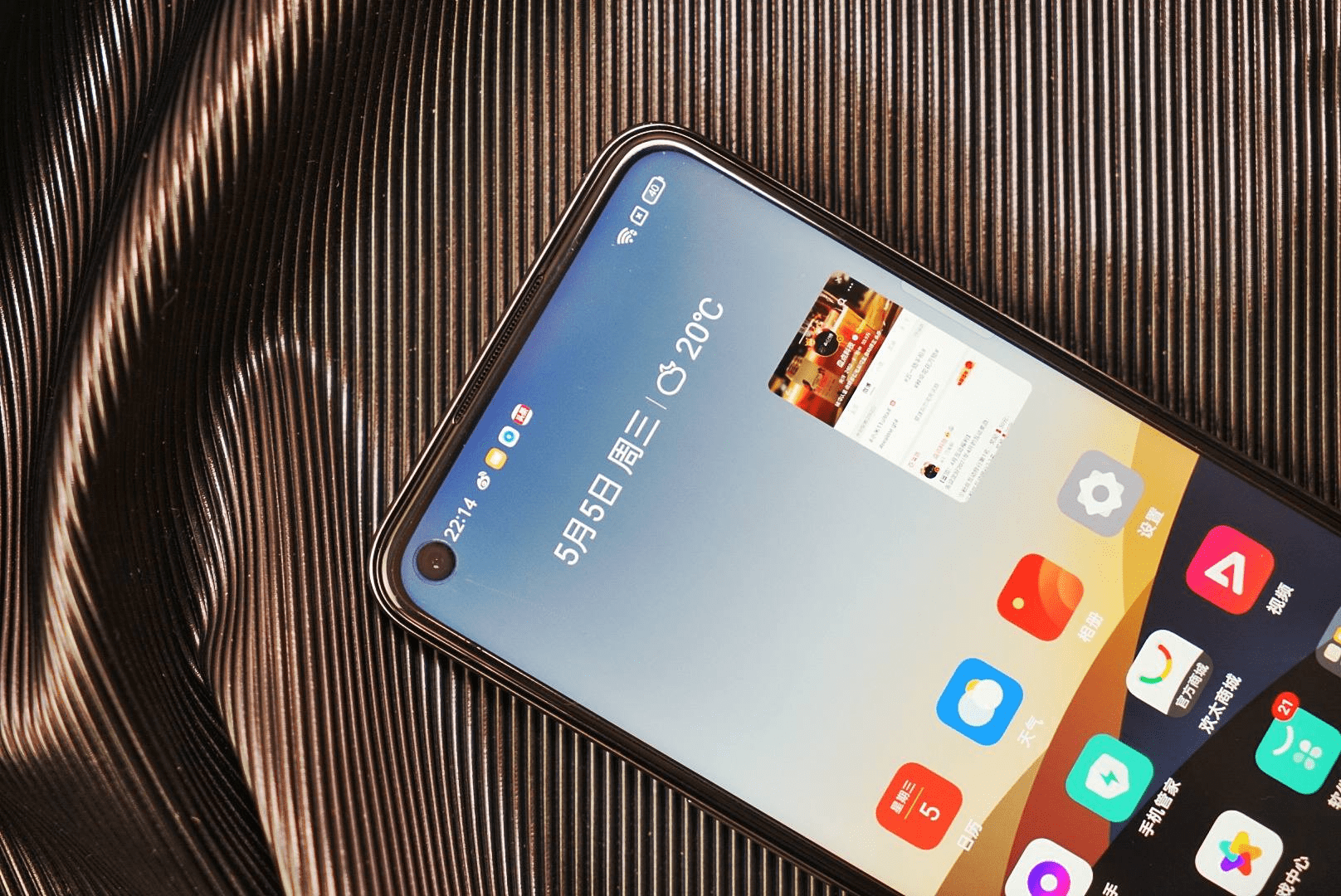 千元机屏幕标杆realmeq3屏幕素质得到大v认可