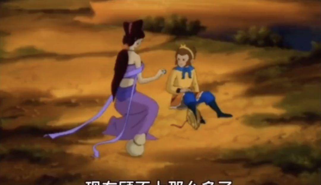 取经是去哪 74b6a8a24cbd4250895a39185a77e005.jpeg