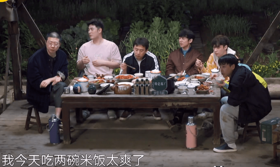 《向往5》吃飯環節，張藝興幾乎零鏡頭，是人太多？還是他不合群？ 娛樂 第9張