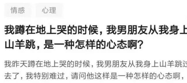 什么见耳成语_成语故事简笔画(4)