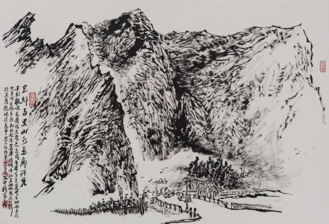 中国焦墨千毫皴画派创始人穆家善教授将做客松云堂直播间