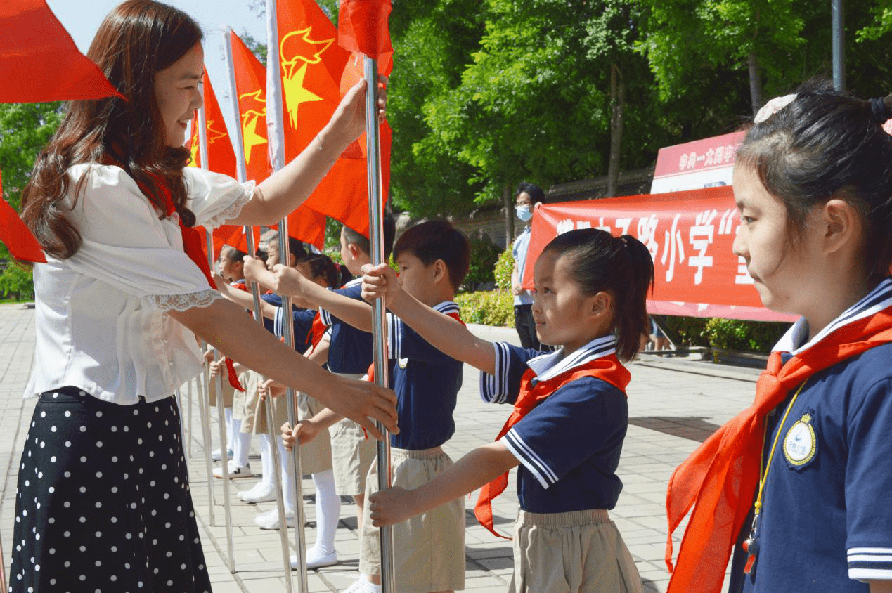 党旗|童心向党 党旗引领我成长—濮阳市子路小学第一批入队仪式