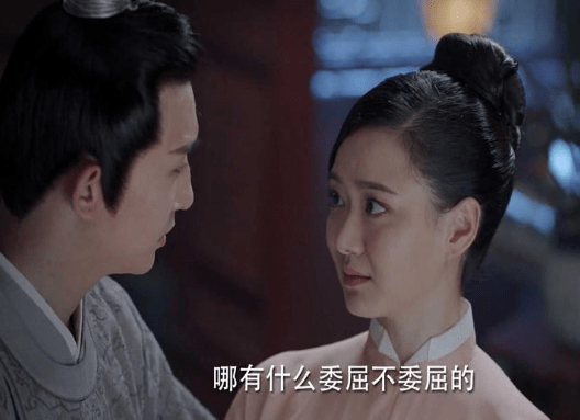 《锦心似玉》6对cp结局:前5对太虐,唯独他们从头甜到尾!_徐灵