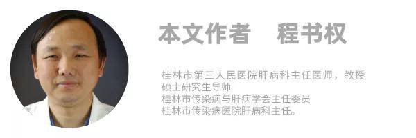 吃恩替卡韦喝白酒怎么办呢