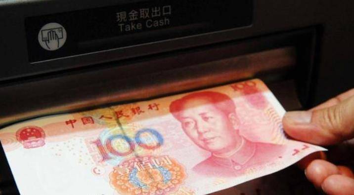河北人均存款_河北农信活期现金存款(2)