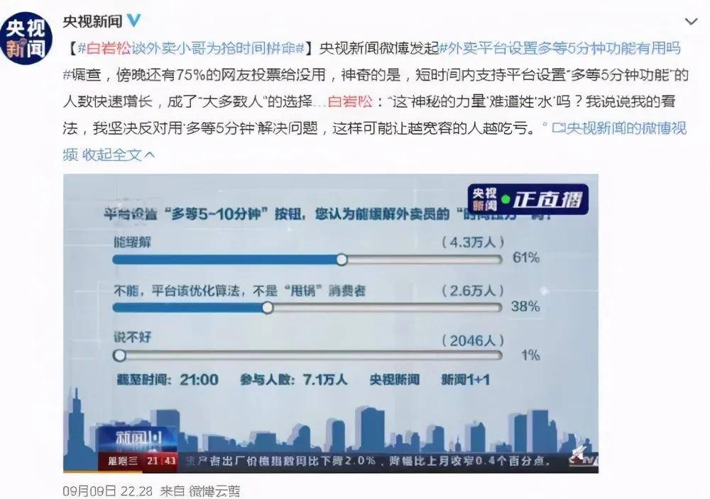d73f225d68924a33997d8ef27e1aae62.jpeg