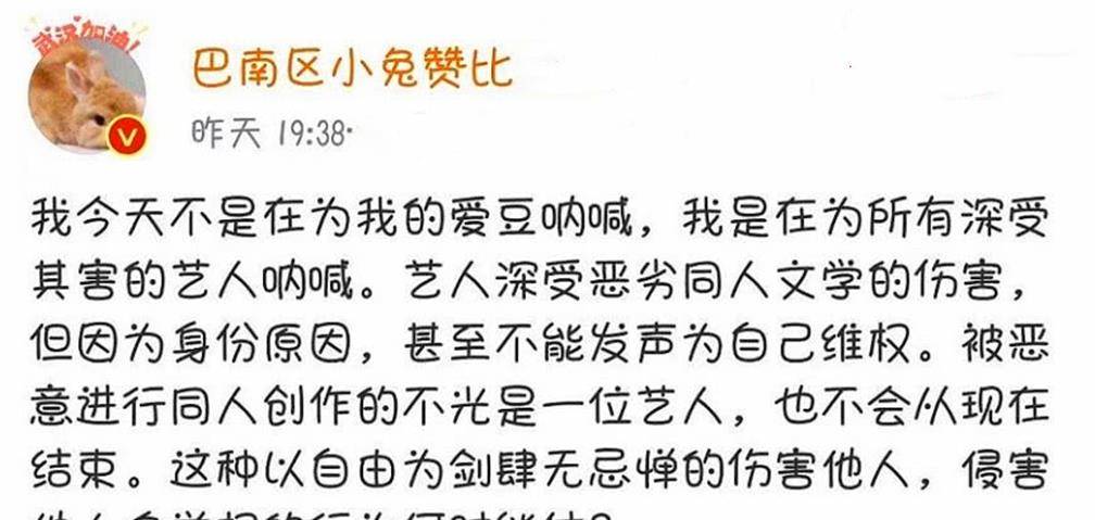 成语同什么操戈_成语故事简笔画(5)