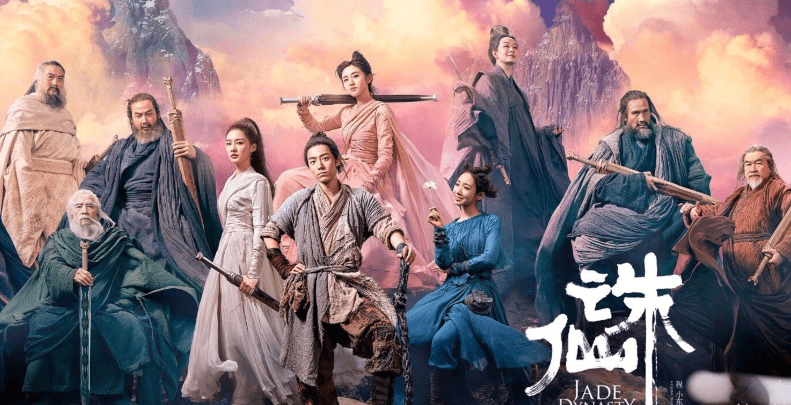 王大陆喊话肖战：电影《诛仙》有没有第二部？肖战的回复够笑三天？