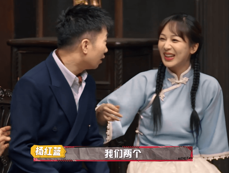 杨紫被逼问拍戏有无动真感情,测谎仪瞬间暴露_杨迪