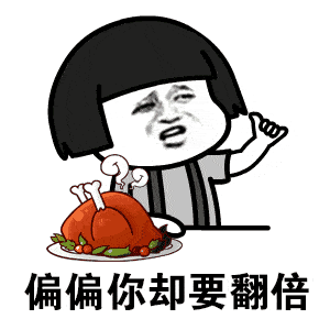 原创
旁边那个病床的大爷晚餐后偷偷跑出去喝酒
