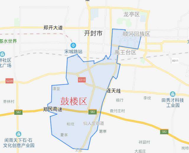 三国这一历史阶段,魏蜀吴三国鼎立,今开封市鼓楼区一带成为曹魏的疆域